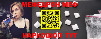 mdpv Изобильный