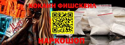 mdpv Изобильный