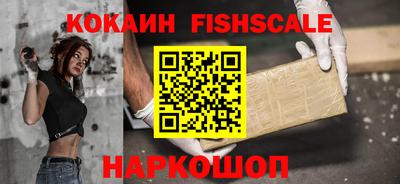 прущие крисы Ипатово