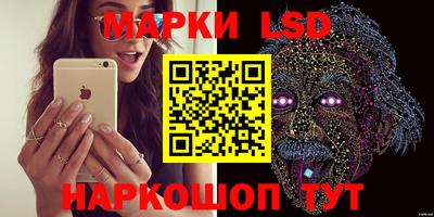 прущие крисы Ирбит