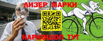прущие крисы Ирбит