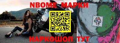 mdpv Изобильный