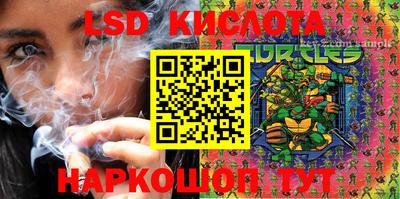 mdpv Изобильный