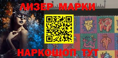 прущие крисы Ирбит