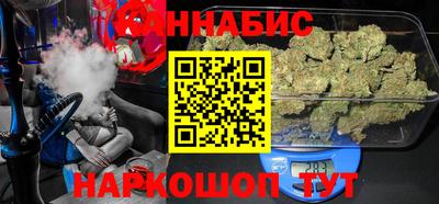прущие крисы Ирбит