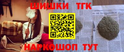 прущие крисы Ирбит