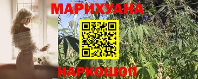 прущие крисы Ипатово