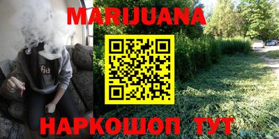 прущие крисы Ирбит