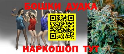 mdpv Изобильный