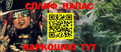 прущие крисы Ирбит