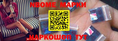 прущие крисы Ипатово