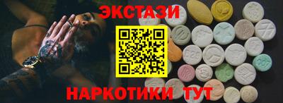 mdpv Изобильный