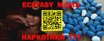 mdpv Изобильный
