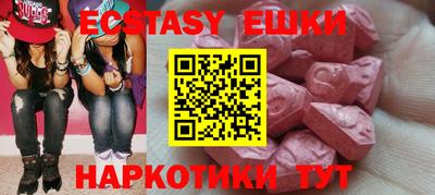 mdpv Изобильный