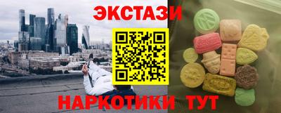 mdpv Изобильный