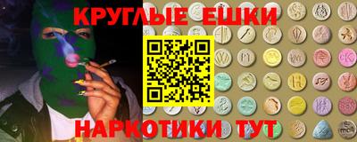 mdpv Изобильный