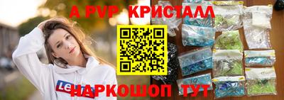 mdpv Изобильный