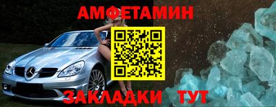 mdpv Изобильный