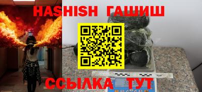 mdpv Изобильный