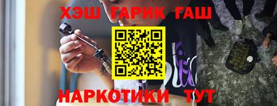 прущие крисы Ирбит