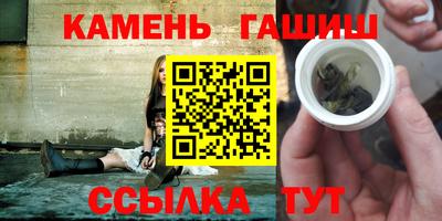 прущие крисы Ирбит