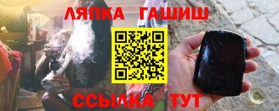 прущие крисы Ирбит